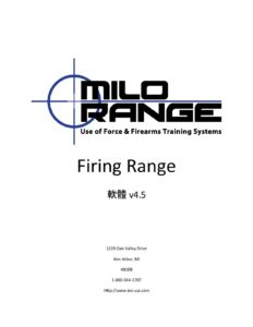 MILO Range – Firing Range User Guide – CHINESE